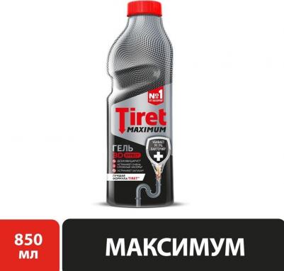 Средство дезинфицирующее для канализационных труб 850мл – фото 3
