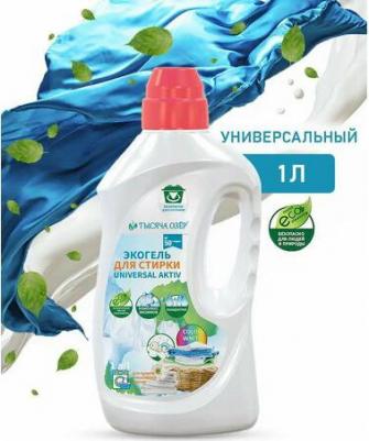 Гель для стирки ЭКО для детского белья с энзимами, 1 л – фото 1