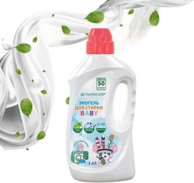 Гель для стирки ЭКО для детского белья с энзимами, 1 л – фото 3
