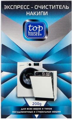Экспресс-очиститель накипи для посудомоечных и стиральных машин 200 г 391695 – фото 4