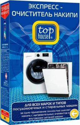 Экспресс-очиститель накипи для посудомоечных и стиральных машин 200 г 391695 – фото 16