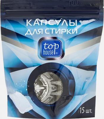 Капсулы для стирки 15 шт