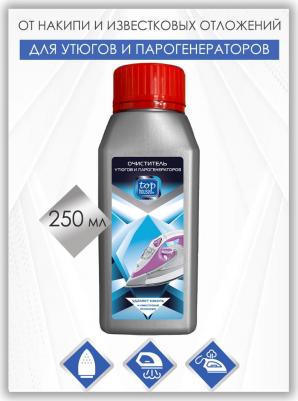 Очиститель накипи для утюгов 393132, 250 мл – фото 2