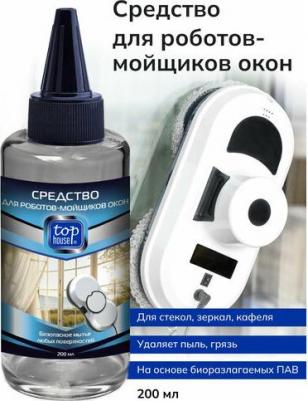 Средство для роботов-мойщиков окон (без распылителя), 200 мл – фото 1