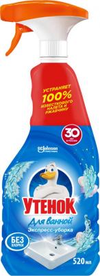Чистящее средство для ванной Экспресс-уборка, 520 мл