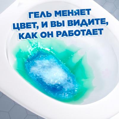 Смотка Суперсила видимый эффект чистящий гель для унитазов 900 мл и чистящее средство от налёта и ржавчины 515 мл – фото 10