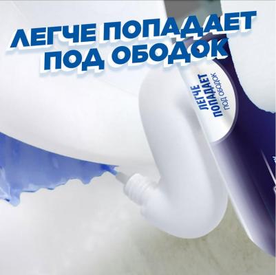 Средство для сантехники Супер Сила Видимый Эффект 0.5 л – фото 16