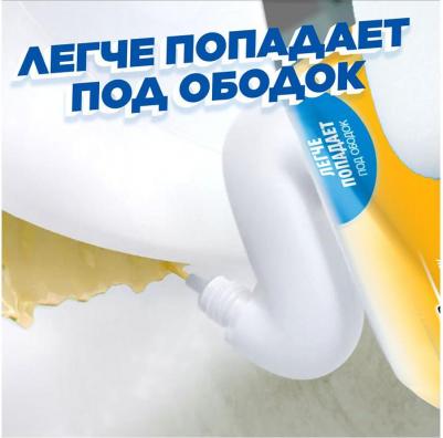 Средство для ванной и туалета "5 в 1, цитрус", 696888, 500 мл – фото 7