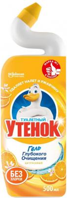 Средство для ванной и туалета "5 в 1, цитрус", 696888, 500 мл – фото 8