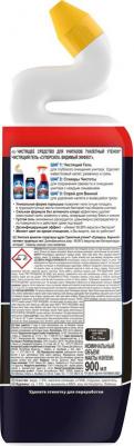 Средство для ванной и туалета "Видимый эффект 5 в 1", 696894, 900 мл – фото 19