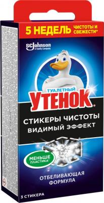 Средство по уходу за туалетом Стикер Гигиена и белизна Океанский оазис, 3 шт – фото 13