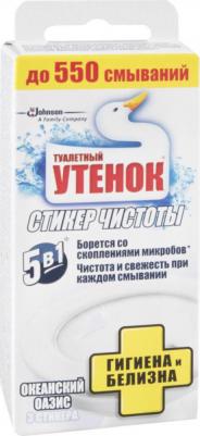 Средство по уходу за туалетом Стикер Гигиена и белизна Океанский оазис, 3 шт – фото 14