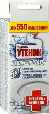 Средство по уходу за туалетом Стикер Гигиена и белизна Океанский оазис, 3 шт – фото 16