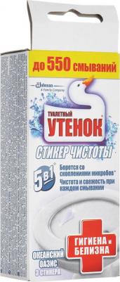 Средство по уходу за туалетом Стикер Гигиена и белизна Океанский оазис, 3 шт – фото 19