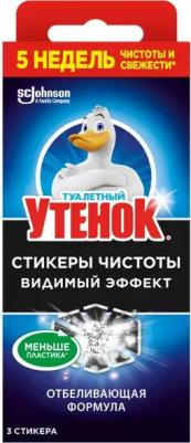 Средство по уходу за туалетом Стикер Гигиена и белизна Океанский оазис, 3 шт
