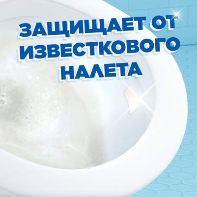Средство по уходу за туалетом Стикер Гигиена и белизна Океанский оазис, 3 шт – фото 20
