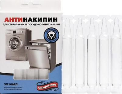 Антинакипин Антинакипин для стиральных машин, 5x10 мл – фото 7