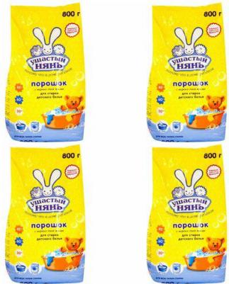 Детский стиральный порошок 800 гр