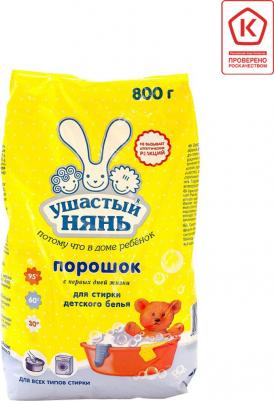Детский стиральный порошок 800 гр – фото 16