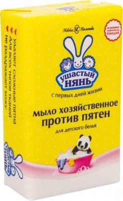 детское Мыло хозяйственное Против пятен 180г – фото 5