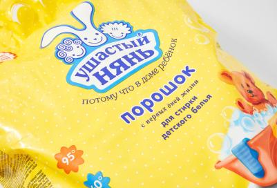 Порошок стиральный универсальный для детского белья 9 кг – фото 16