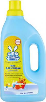 Жидкое средство для стирки детского белья, 2 л – фото 9