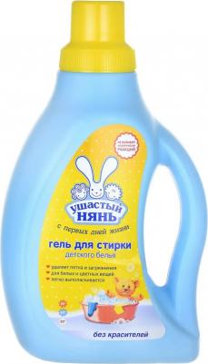 Жидкое средство для стирки детского белья, 2 л – фото 11