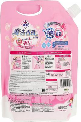 Кондиционер-ополаскиватель для белья 0,9л – фото 1