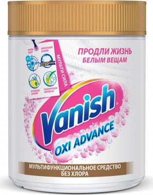 Пятновыводитель для белого белья "Oxi Advance", 400 г – фото 14