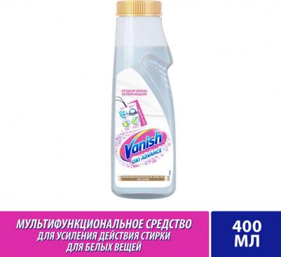 Пятновыводитель для белого белья "Oxi Advance", 400 мл – фото 4