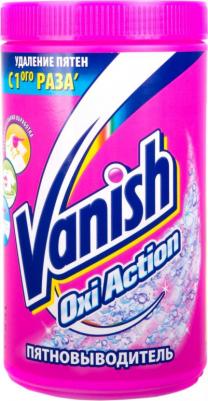 Пятновыводитель для тканей Oxi, 1 кг – фото 2