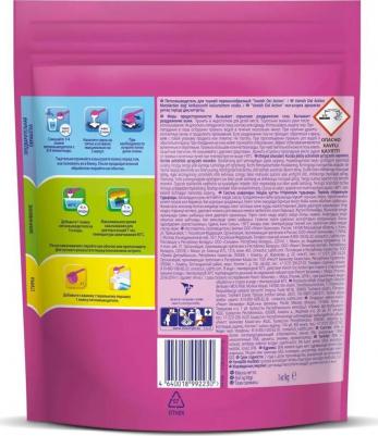 Пятновыводитель для тканей Oxi, 1 кг – фото 6