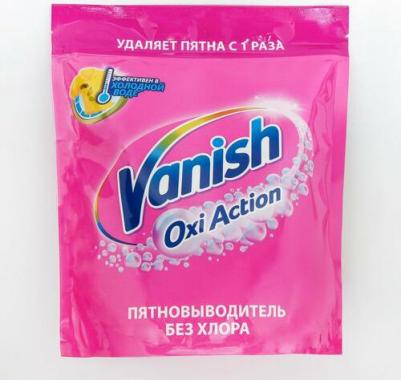 Пятновыводитель для тканей Oxi, 1 кг – фото 8