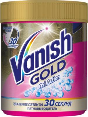 Пятновыводитель для тканей Oxi, 1 кг – фото 12