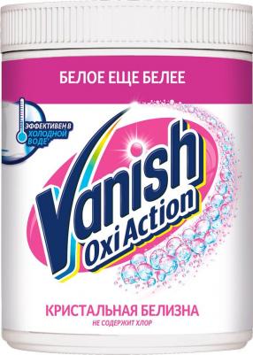 Пятновыводитель и отбеливатель Oxi Action Кристальная Белизна 1кг – фото 2