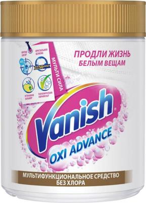 Пятновыводитель и отбеливатель Oxi Advance порошкообразный для цветных вещей 250г – фото 2