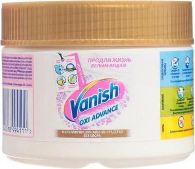 Пятновыводитель и отбеливатель Oxi Advance порошкообразный для цветных вещей 250г – фото 5