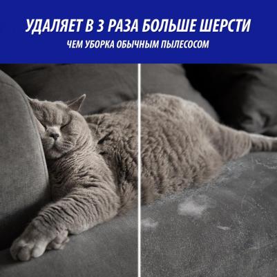 Пятновыводитель Oxi Action Pet Clean Expert для чистки ковра и обивки мебели, шампунь, 450мл – фото 3