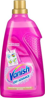 Пятновыводитель Oxi Advance Мультисила для цветных тканей гель 1.5 мл – фото 7