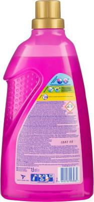 Пятновыводитель Oxi Advance Мультисила для цветных тканей гель 1.5 мл – фото 11