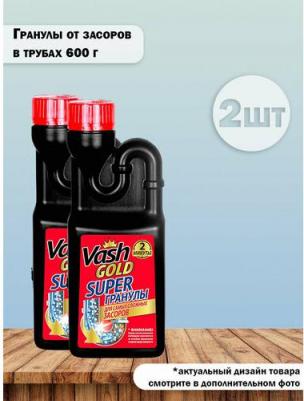 Средство для прочистки труб Super 4650058307338 – фото 1