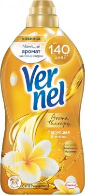Концентрированный кондиционер-ополаскиватель для белья Ароматерапия Чарующая ваниль – фото 1