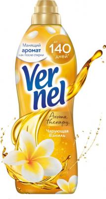 Кондиционер для белья Ароматерапия Чарующая ваниль 870мл – фото 6