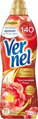 Кондиционер для белья Ароматерапия Чувственная Роза концентрированный 870 мл – фото 3