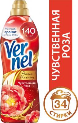 Кондиционер для белья Ароматерапия Чувственная Роза концентрированный 870 мл – фото 16