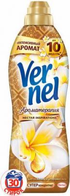 Кондиционер для белья Ароматерапия Дивная магнолия 1.74л – фото 6