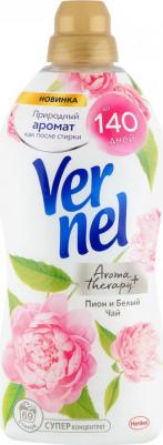 Кондиционер для белья Ароматерапия+ Пион и Белый чай концентрированный 1.74 л – фото 5