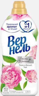 Кондиционер для белья Ароматерапия+ Пион и Белый чай концентрированный 1.74 л – фото 20