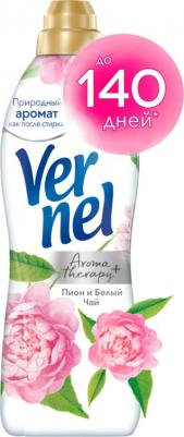 Кондиционер для белья Ароматерапия+ Пион и Белый чай концентрированный 870 мл – фото 15