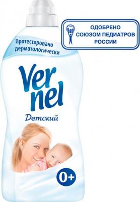 Кондиционер для белья Детский, концентрат 1,82л – фото 9